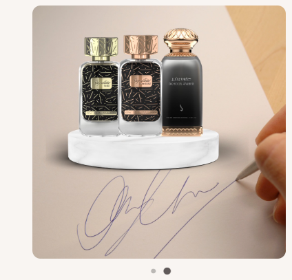 باقة التوقيع عطور دخون